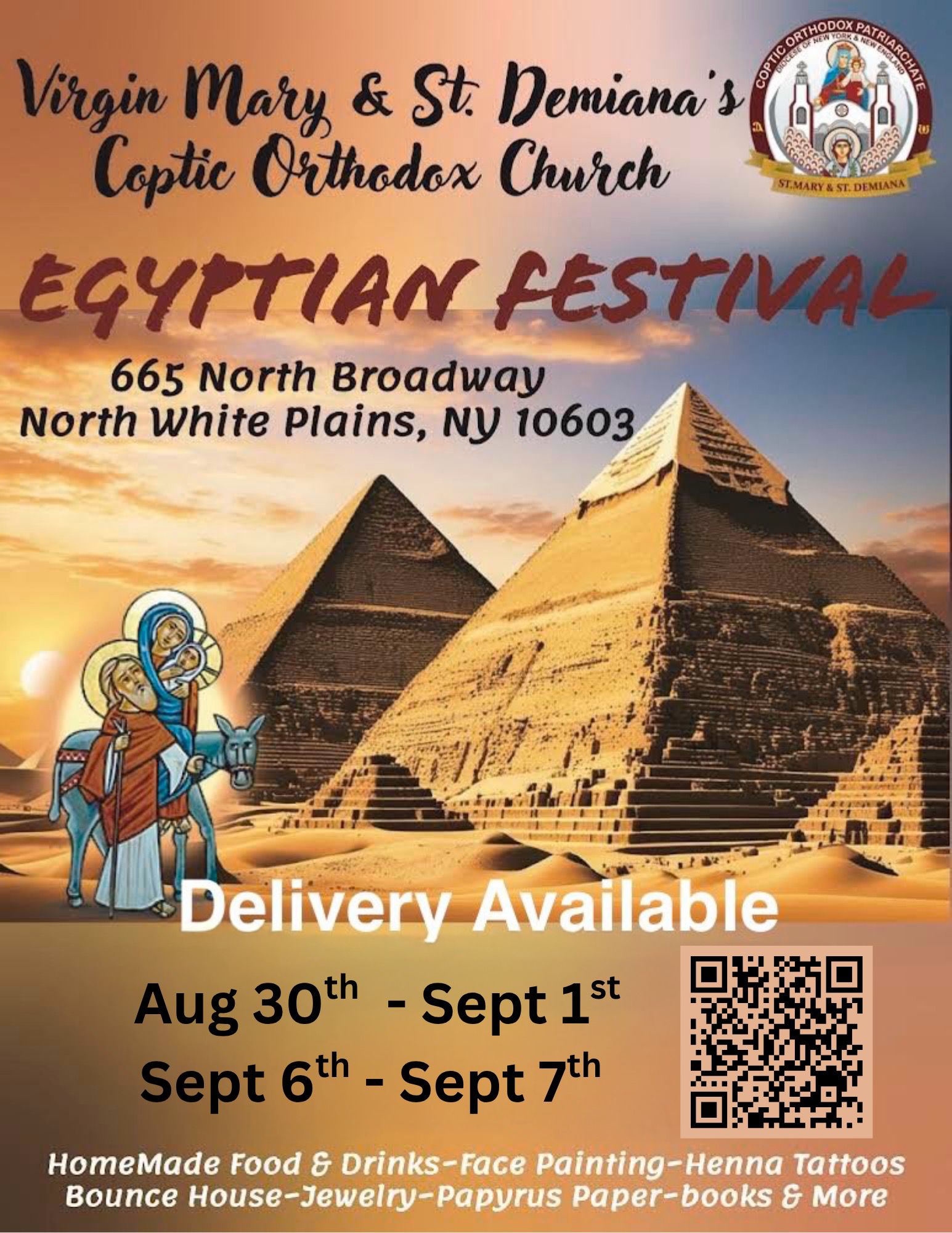 Egyptian Festival authentic Egyptian food - photo 1
