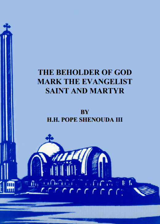 Saint Mark