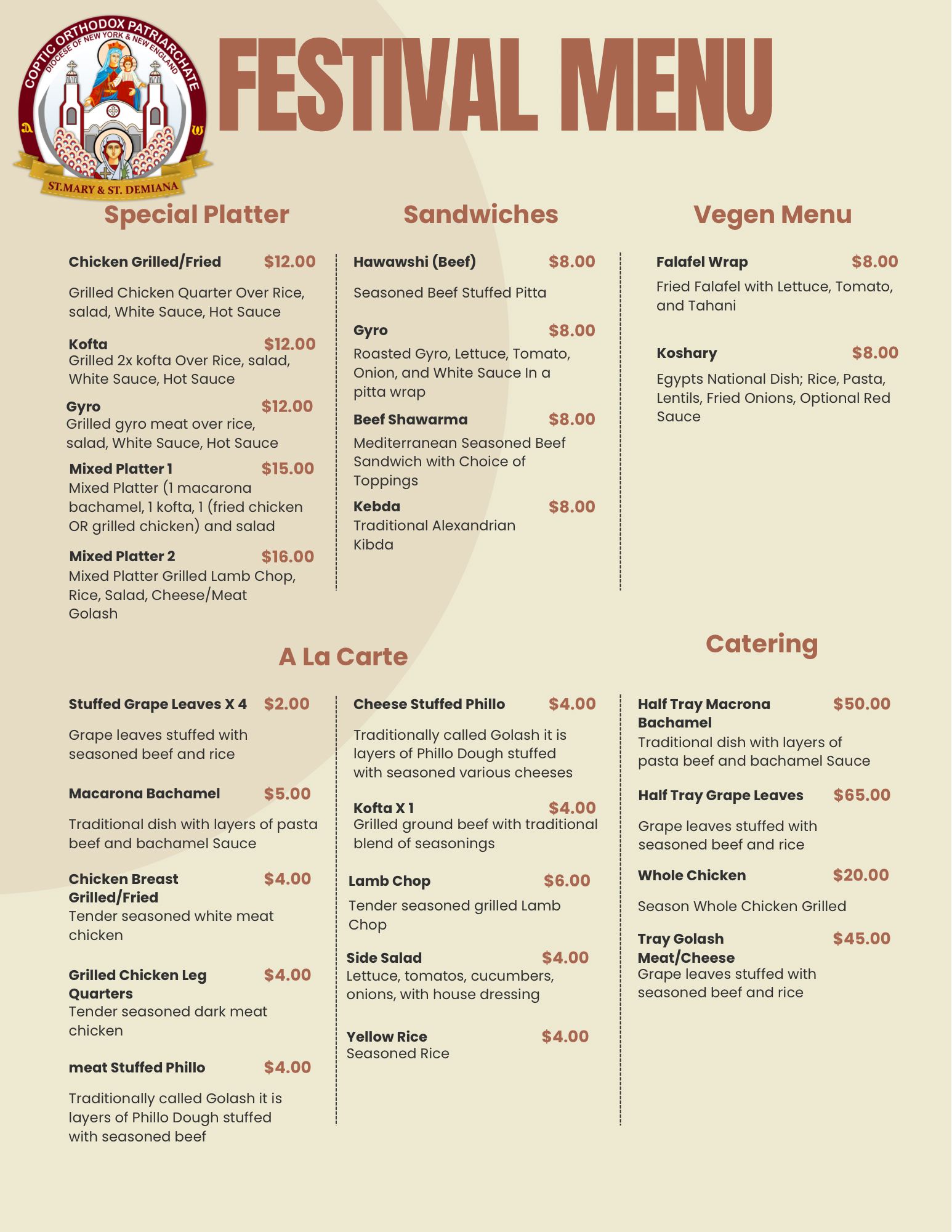 Egyptian Festival Menu page 2